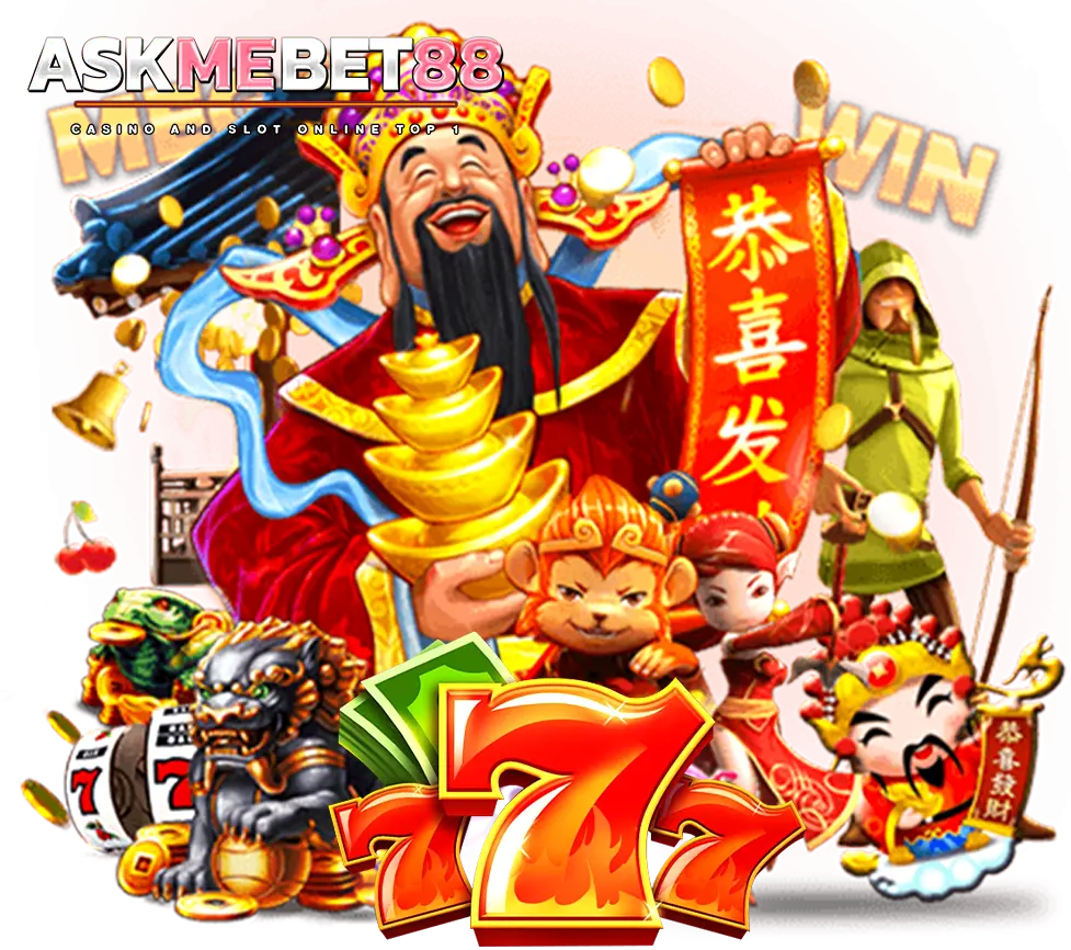 ฮีโร่เกมสล็อต ASKMEBET88 มังกรทองและโบนัสแตกง่าย